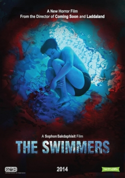 The Swimmers